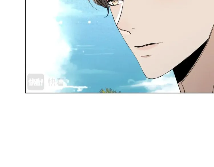 第37话第一次坐海上缆车 第23页