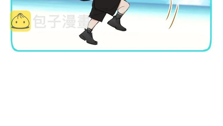 第37话第一次坐海上缆车 第27页