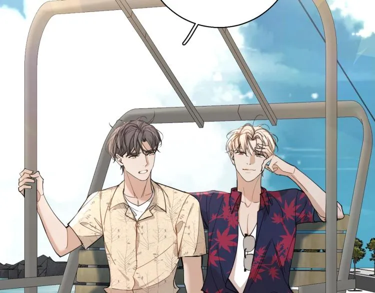 第37话第一次坐海上缆车 第68页