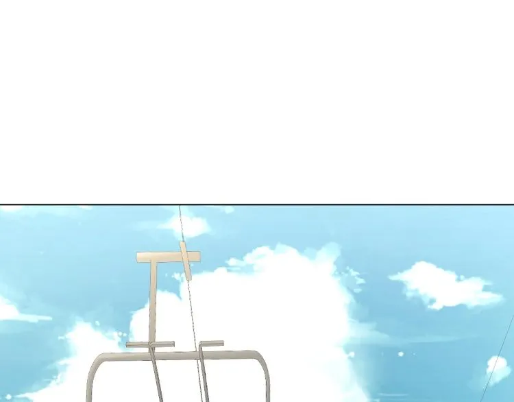 第37话第一次坐海上缆车 第91页