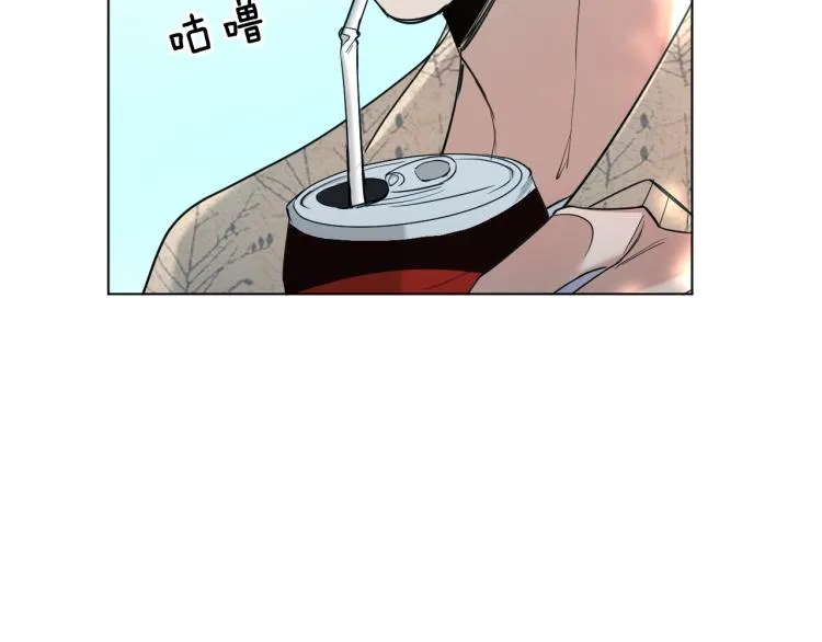 第37话第一次坐海上缆车 第100页