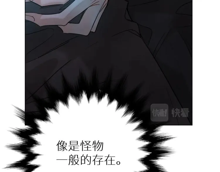 第38话想知道你的一切 第19页