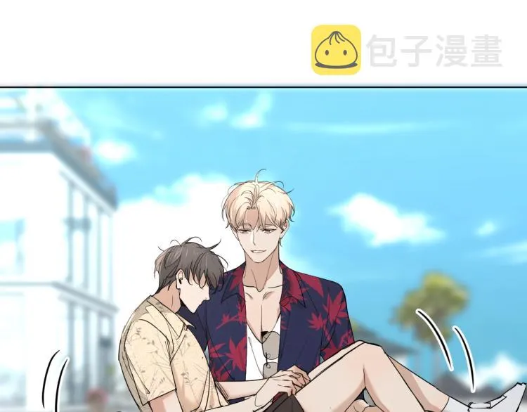 第38话想知道你的一切 第53页