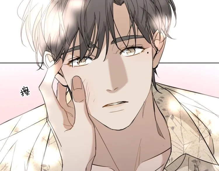 第38话想知道你的一切 第62页