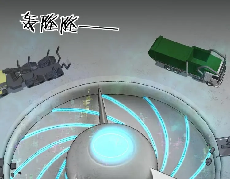 第38话想知道你的一切 第88页