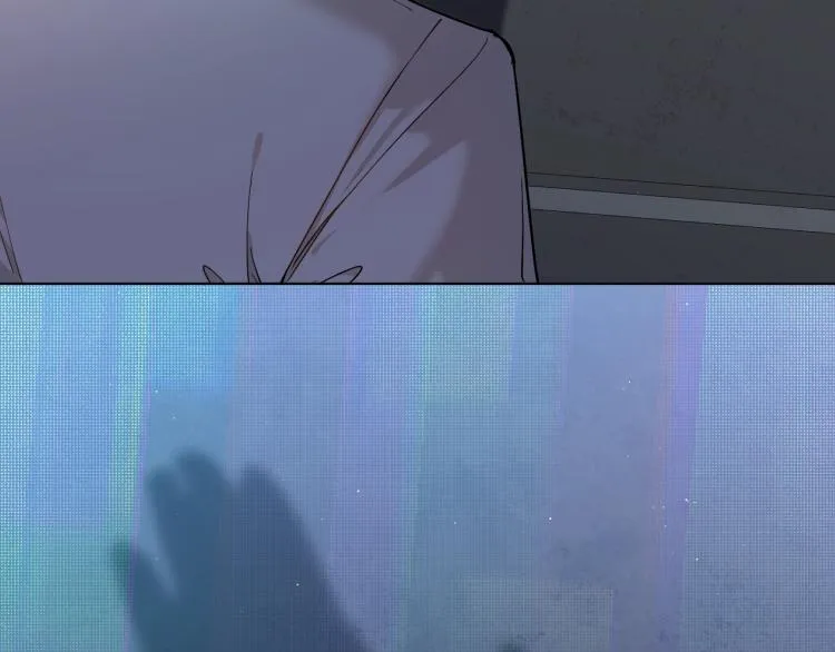 第36话带你去海岛 第14页