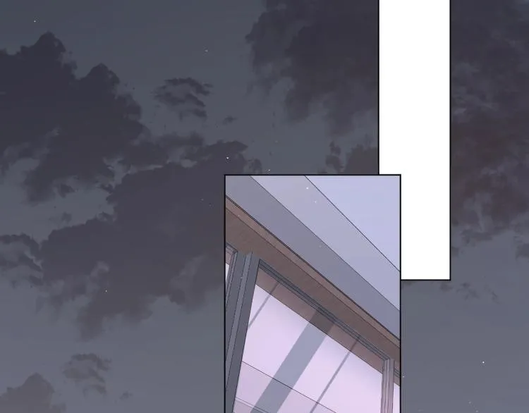第36话带你去海岛 第18页
