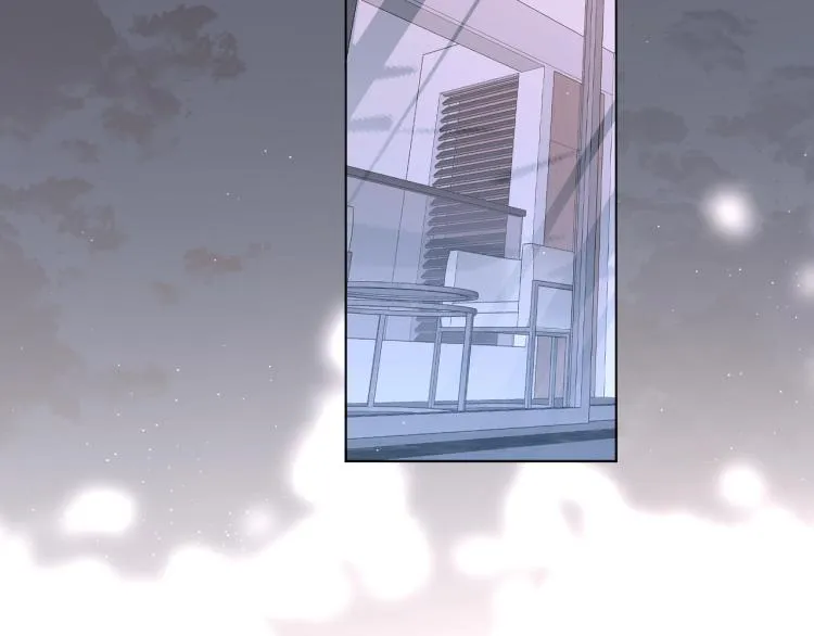第36话带你去海岛 第19页