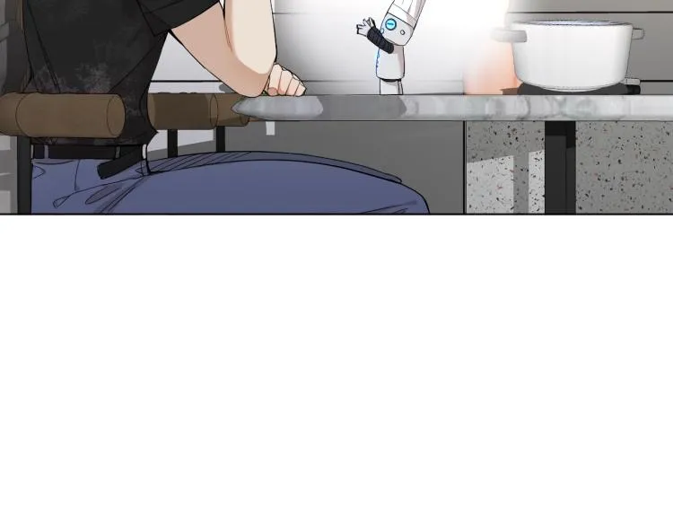 第36话带你去海岛 第23页