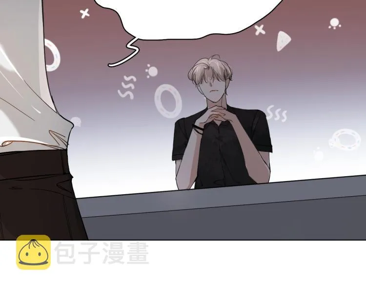 第36话带你去海岛 第36页