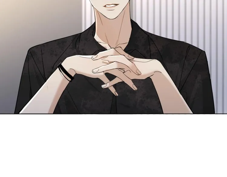 第36话带你去海岛 第43页