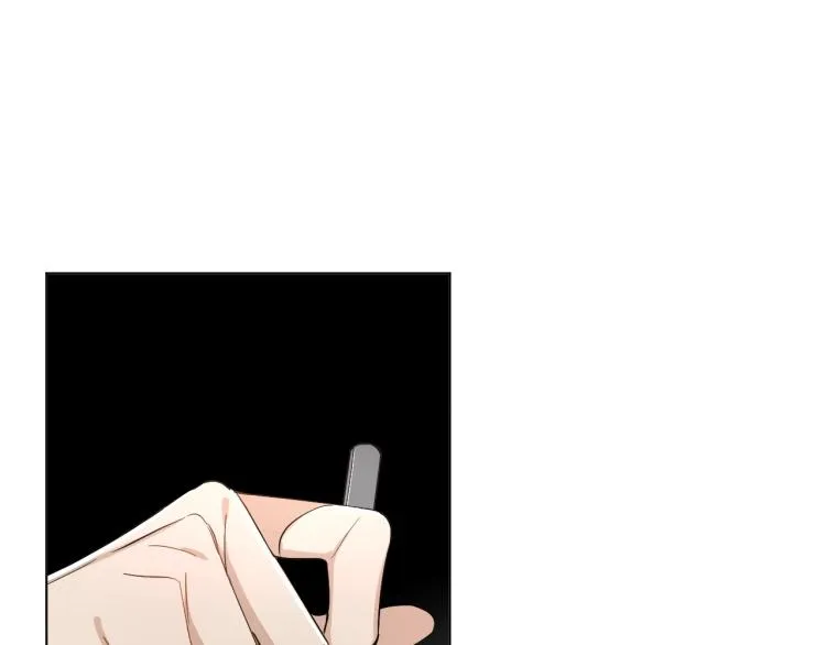 第36话带你去海岛 第45页