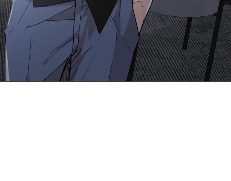 第36话带你去海岛 第59页