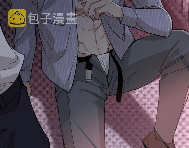 第34话激情危机 第7页