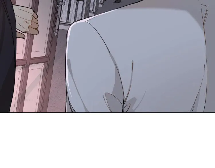 第34话激情危机 第23页