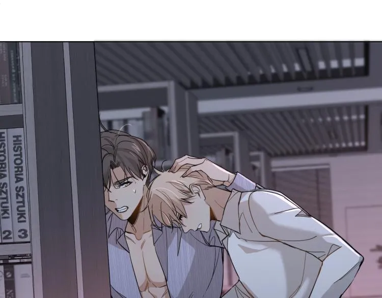 第34话激情危机 第24页