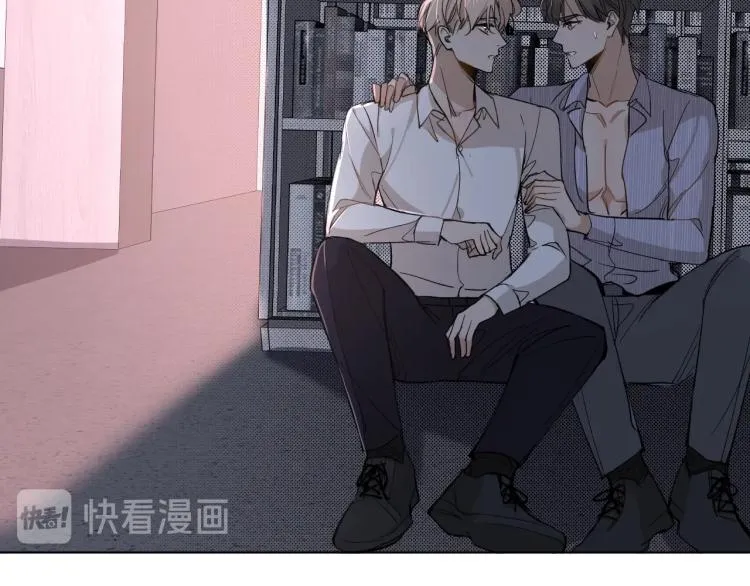 第34话激情危机 第28页