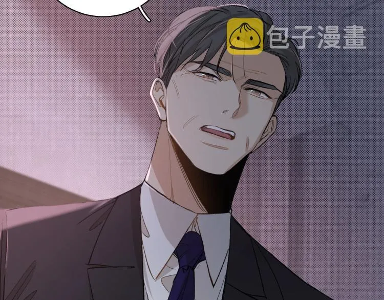 第34话激情危机 第38页