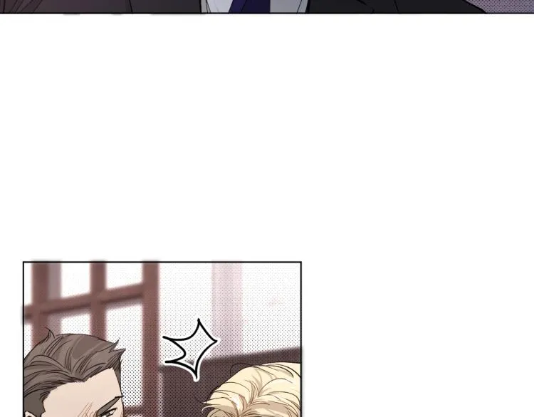 第34话激情危机 第39页