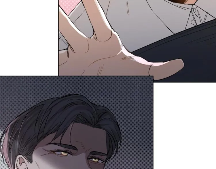 第34话激情危机 第46页