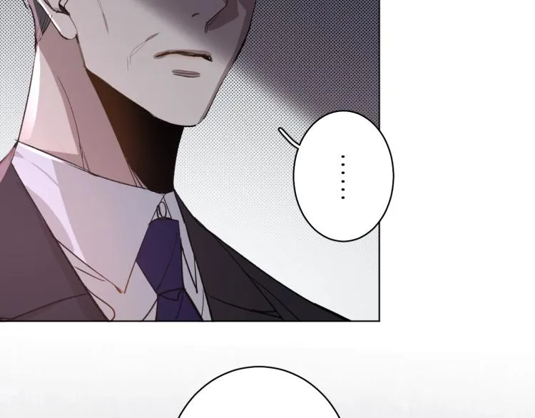 第34话激情危机 第47页
