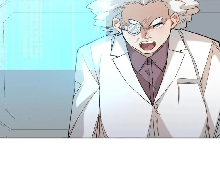 第34话激情危机 第61页