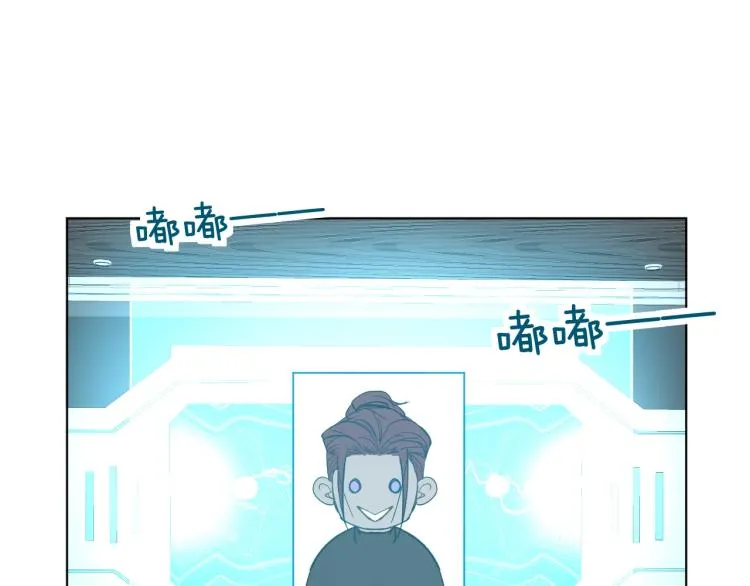 第34话激情危机 第62页