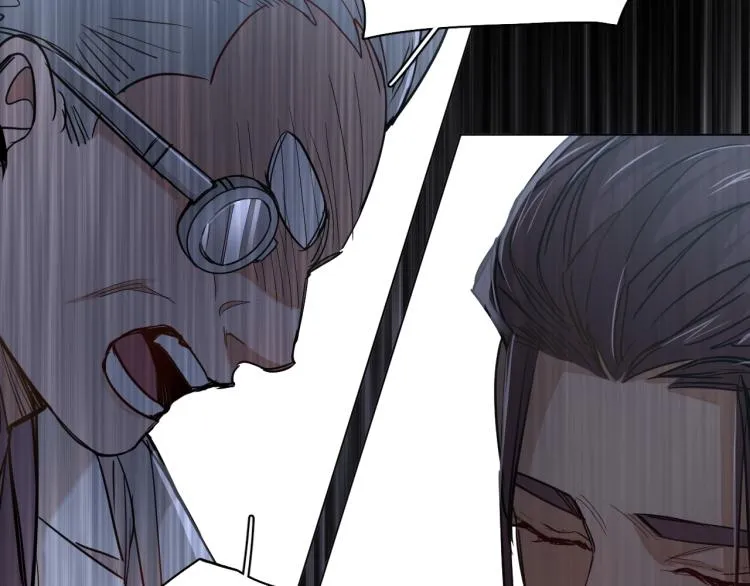 第34话激情危机 第66页