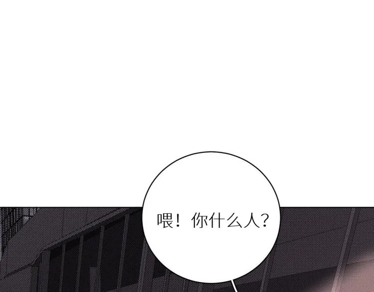 第34话激情危机 第78页