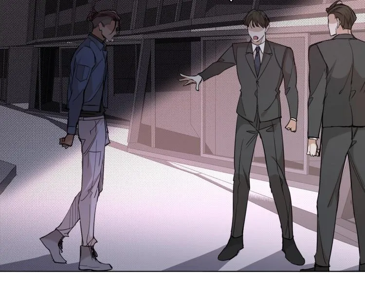 第34话激情危机 第79页