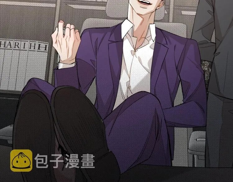 第34话激情危机 第86页