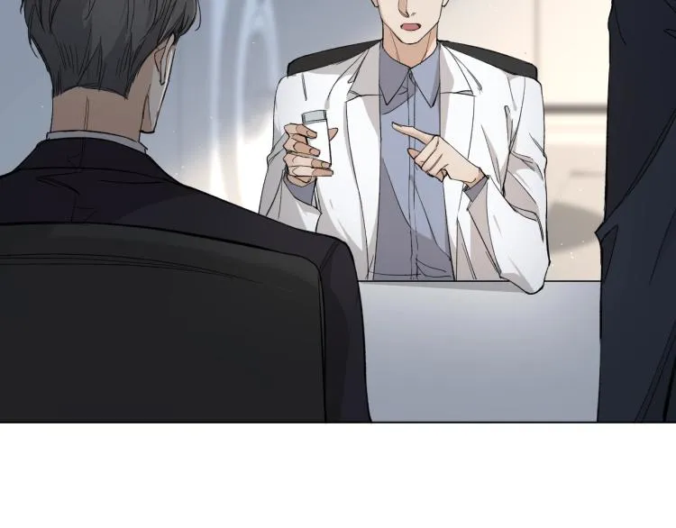 第35话线索 第7页