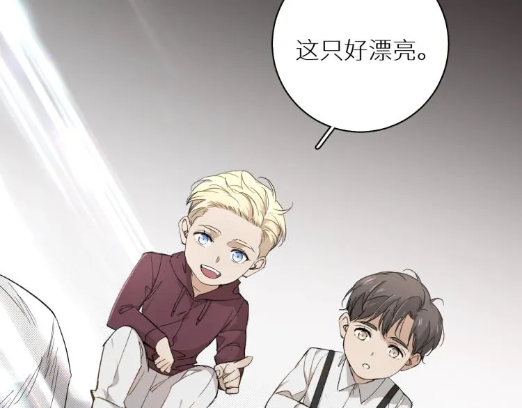 第35话线索 第36页