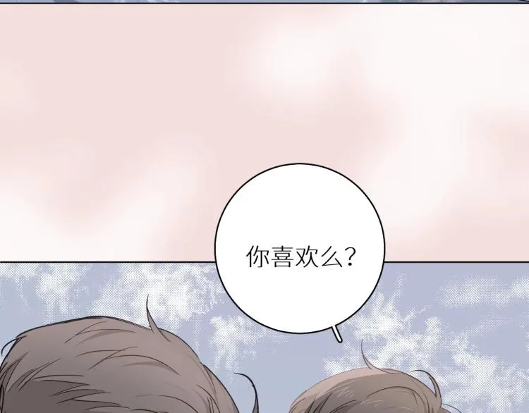 第35话线索 第39页