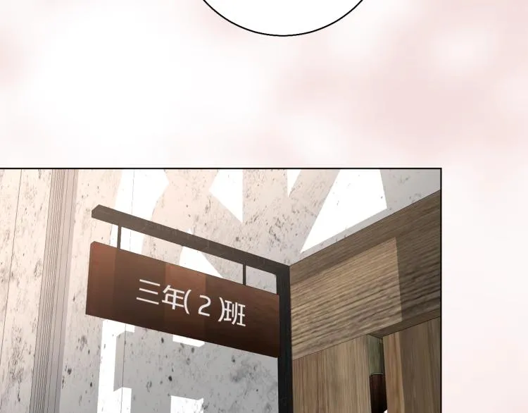 第35话线索 第41页