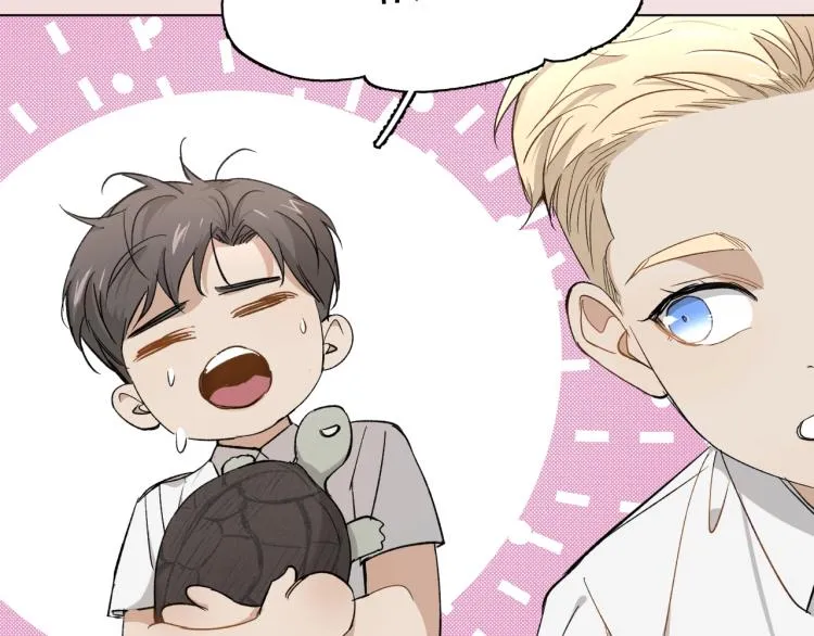 第35话线索 第45页