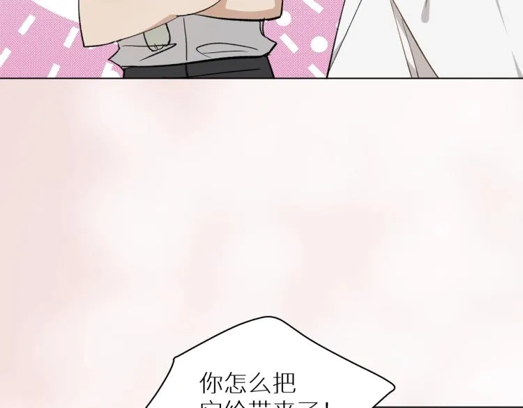 第35话线索 第46页