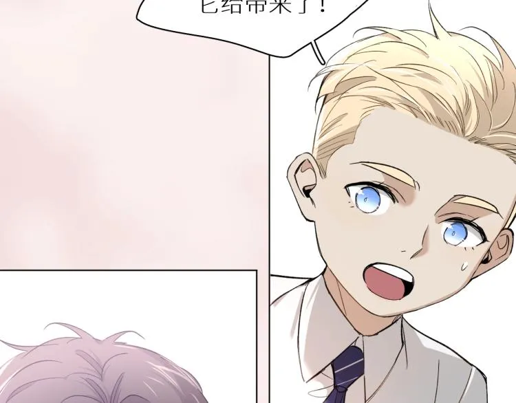第35话线索 第47页