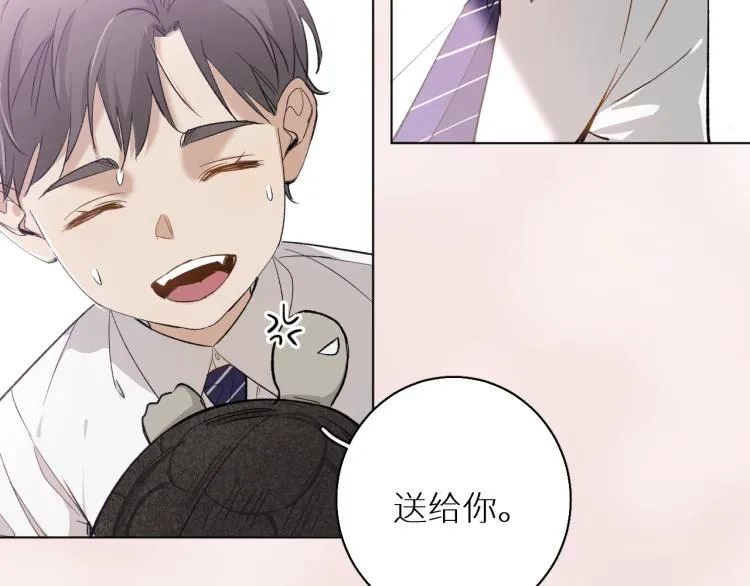 第35话线索 第48页