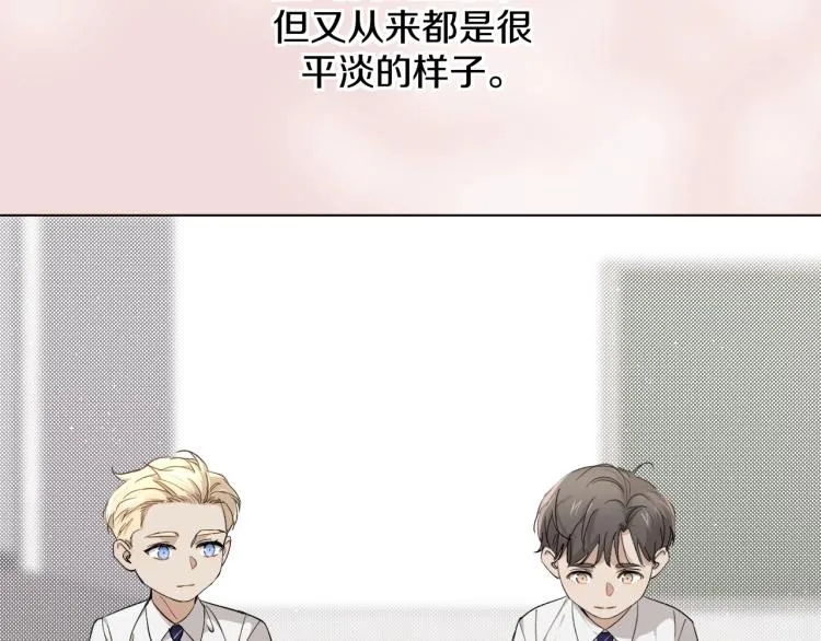 第35话线索 第53页