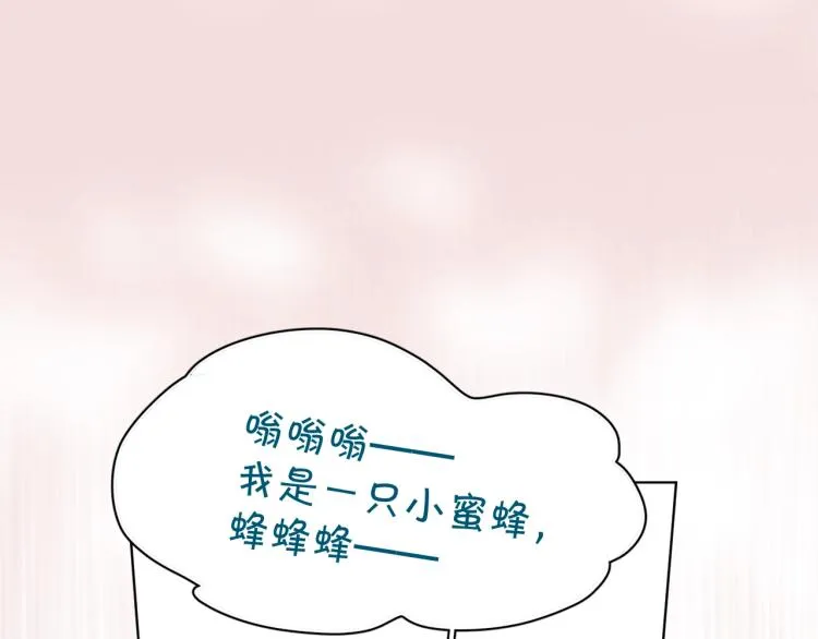 第35话线索 第57页