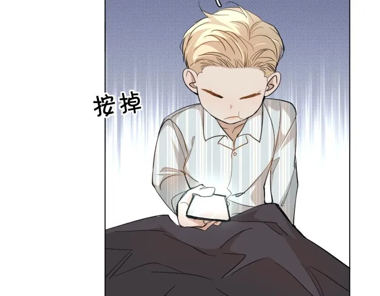第35话线索 第63页