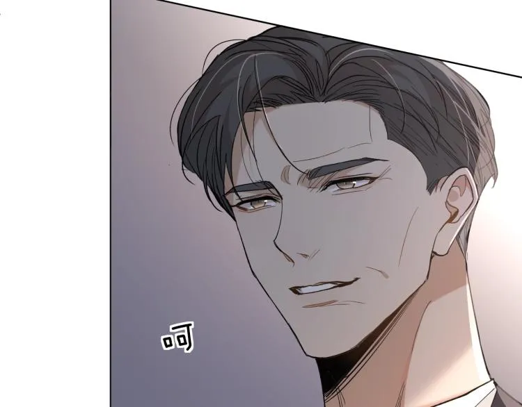 第35话线索 第74页