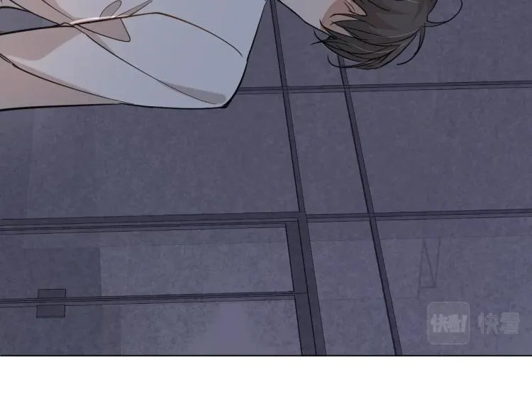 第35话线索 第79页
