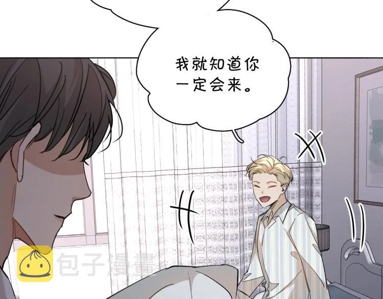 第35话线索 第91页