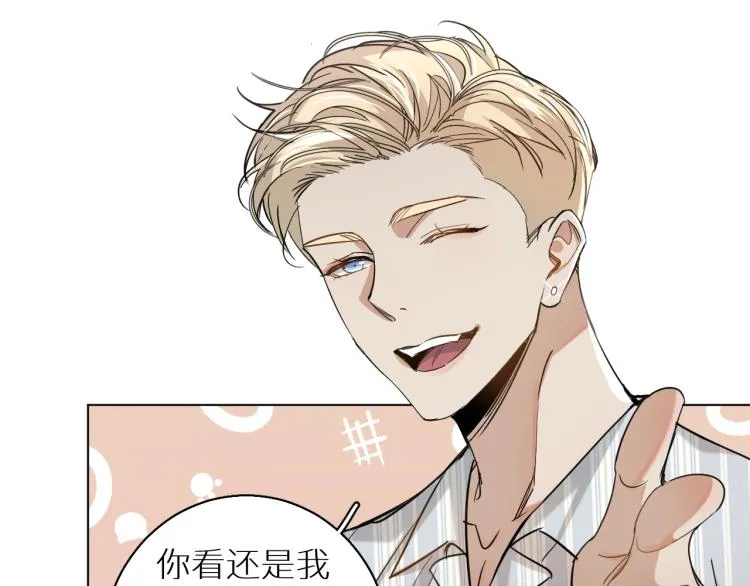 第35话线索 第93页