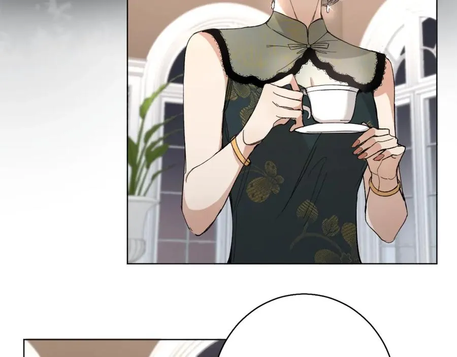 第33话他的梦魇 第7页