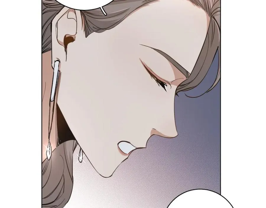 第33话他的梦魇 第14页