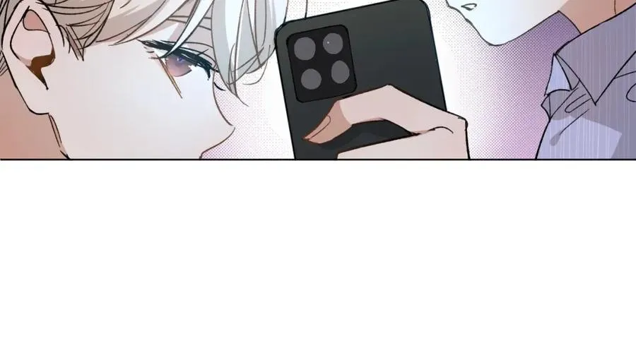 第33话他的梦魇 第23页