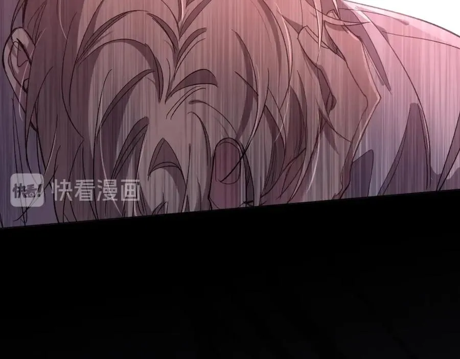 第33话他的梦魇 第34页